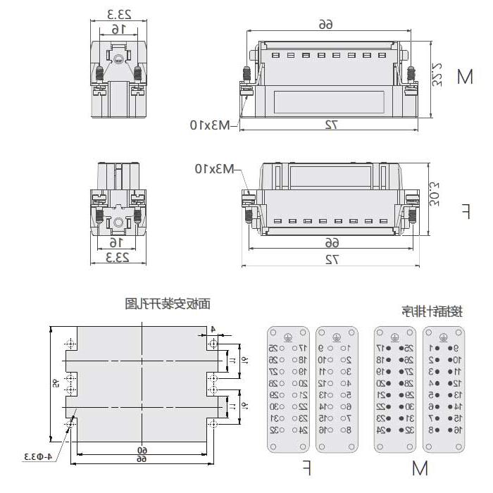 Female core, shrapnel crimping/quick crimping, fit H32A housing, HAS-016-F(1-16)/HAS-016-FD (17-32), 09200162833/09200162834